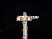 アフリカまで15キロ